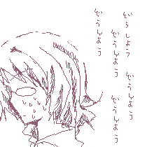 IMG_000019.png ( 3 KB ) by Unknown