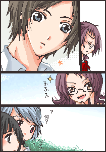 IMG_000021.png ( 14 KB ) by Upload