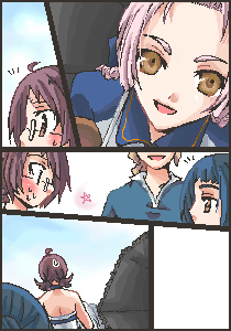 IMG_000028.png ( 15 KB ) by Upload