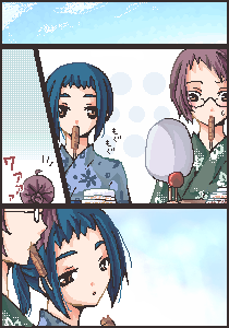 IMG_000041.png ( 18 KB ) by Upload