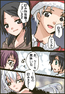 IMG_000054.png ( 18 KB ) by Upload