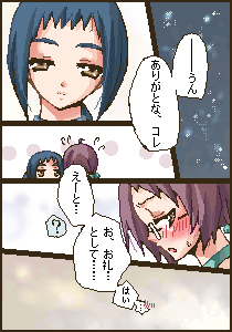 IMG_000055.png ( 17 KB ) by Upload