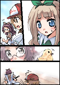 IMG_000059.png ( 21 KB ) by Upload