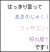 �񋟁F������